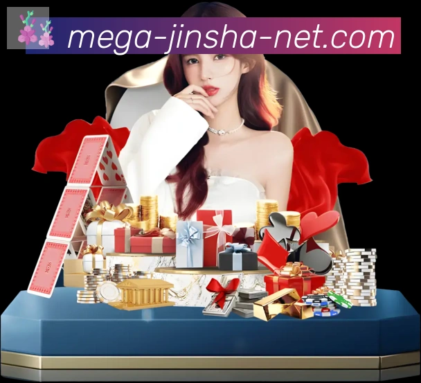 App 展示图